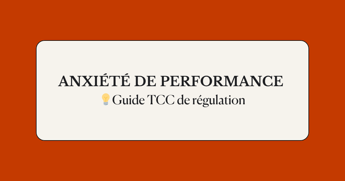 Image article comment gérer l'anxiété de performance ?